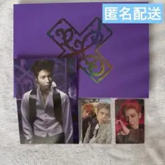TOMORROW X TOGETHER アルバムセット ヨンジュン - メルカリ