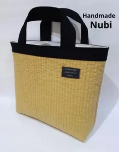 ヌビバッグ　韓国Nubi　ツートーンカラー　ハンドメイド　マスタード×ブラック