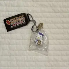 【未使用 新品】まねき猫 HELLOKitty ハローキティ 開運 キーホルダー