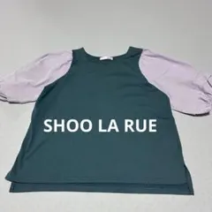 SHOO LA RUE レディース 半袖カットソー グリーン ストライプのサムネイル