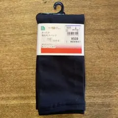 Item thumbnail for item 5aebe511-80e6-47ff-ab33-2616f2db0da4