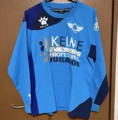 KELME ピステ S