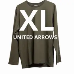 新品❗️BEAUTY&YOUTH UNITED ARROWS 長袖TシャツXLのサムネイル