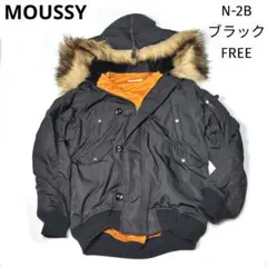 2025年最新】moussy ダウン ファーの人気アイテム - メルカリ