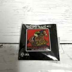 Item thumbnail for item 59b2dfe9-8ad3-4a44-99ff-f07c85aa4a9e