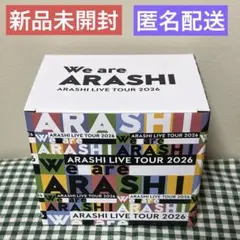 嵐 チェンジングマグカップ 2026 we are arashi - メルカリ
