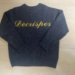 niko and ... ダークグレー ロゴセーター F