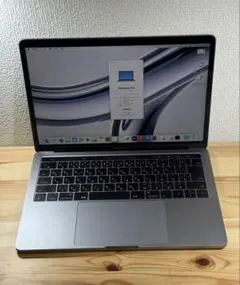 MacBook Pro 13 2017 i5/8GB/500Gb