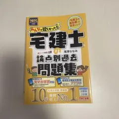 Item thumbnail for item f1deeb31-b2cf-4808-bcc2-452dd0fd7fb8