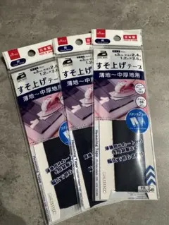 Item thumbnail for item a15f46b1-2b13-466e-bf54-795092418fd3