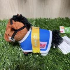 サラブレッドコレクション 馬服マスコットボールチェーン4 チェルヴィニア