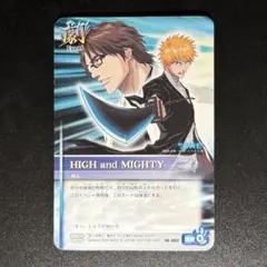 ② BLEACH ソウルカードバトル HIGH and MIGHTY - メルカリ