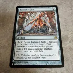 MTG 古のヤギ角/Ancient Cornucopia BIG 通常枠 英語版 - メルカリ