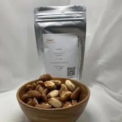 ブラジルナッツ ペルー産 無添加 無塩 セレン豊富 ナッツ スーパーフードのサムネイル