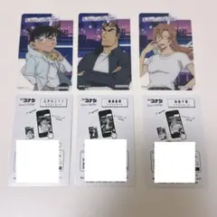 名探偵コナン セガラッキーくじ イラストカード 江戸川コナン横溝重悟 萩原千速