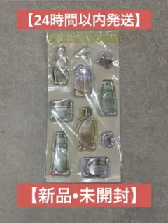 【新品・未開封】L'OCCITANE ウォーターステッカー