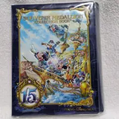 東京ディズニーシー15周年 スーベニアメダル　コレクションブック
