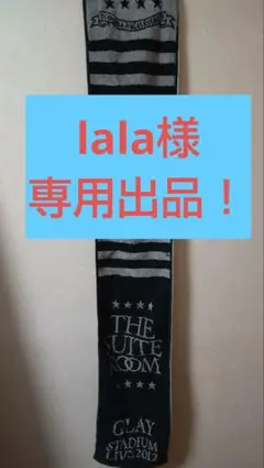 Item thumbnail for item 4f6ad00b-f56a-4e80-8873-012cd820796b