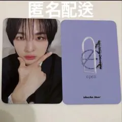 EPEX 正規2集 whosfan トレカ ミュー MU