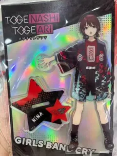 ガールズバンドクライ　FAMくじ　S賞 コーチジャケット　井芹仁菜　L ガールズバンドクライ FAMくじ S賞 コーチジャケット 井芹仁菜 L