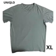 Item thumbnail for item ee93cbac-0f2b-4098-9742-2f5cf5be16e1