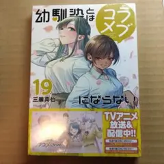 ヨウさん様 リクエスト 2点 まとめ商品