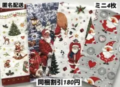 ペーパーナプキン デコパージュ用品
