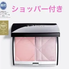 Item thumbnail for item 0758c0d7-1a6a-40b2-a048-af3885f125c0