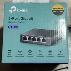 TP-Link 5-Port スイッチングハブ