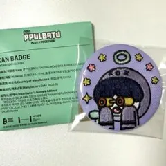 プルバトゥ　PPULBATU　刺繍缶バッジ　缶バッチ　フムニャリン　ヒュニンカイ