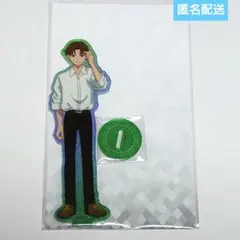正反対な君と僕 グリッターアクリルスタンド 東紫乃 - メルカリ