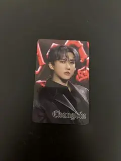 【限定値下】 Stray kids ATE アプグレ　トレカ　チャンビン　⭐︎