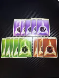 ポケモンカード　エネルギー　3種13枚セット