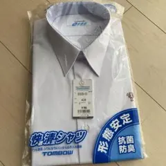 Item thumbnail for item e03e3ac3-e3d4-4dbe-aca3-60e58622df3d