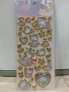 tmomo【プルフ必読です。】様 リクエスト 3点 まとめ商品