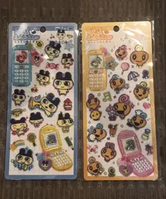 平成はっぴーフォン　たまごっち　めめっち　まめっち　2枚セット