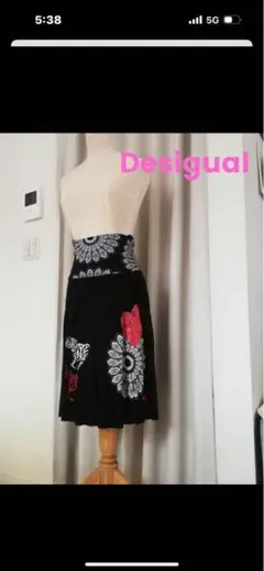 Desigual デシグアル スカート