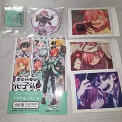 地縛少年花子くん 三葉 グッズ