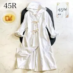 【45R】こだわりインド綿 スモックフード オーバーサイズコート リボン R刺繍