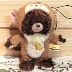 2026年最新】ユニベアの人気アイテム - メルカリ