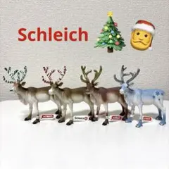 2025年最新】シュライヒ トナカイの人気アイテム - メルカリ