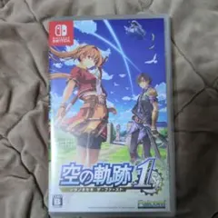 空の軌跡　the1st Switch版