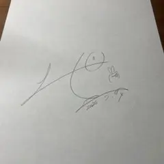 2026年最新】太田幸司 サインの人気アイテム - メルカリ