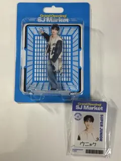 SUPERJUNIOR SJ MARKET カプセルトイ ガチャ ウニョク SUPERJUNIOR SJMARKET ガチャ マグネット ウニョク - メルカリ