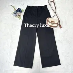 2025年最新】セオリーリュクス Theory luxe パンツの人気