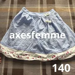 axesfemme♡チェック♡スカート