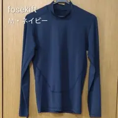 フォースキフト 野球 アンダーシャツ 紺 ネイビー 長袖 M