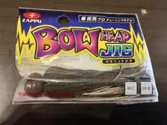 ZAPPU BOW HEAD JIG 3/8oz #07 キンブナのサムネイル