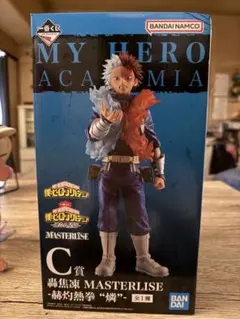 ヒロアカ 轟焦凍 MASTERLISE 連なる星霜 フィギュア 一番くじ C賞