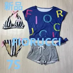 新品　アウトレット　FIORUCCI 水着セット　7S ビキニ